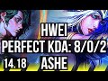 HWEI & Thresh vs ASHE & Lulu (ADC) | 8/0/2, Legendary | NA Challenger | 14.18