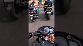 Superbike dekhne k chakkar mai bike thook 😱//#shorts #short #superbike #viral #shortsfeed #kawasaki