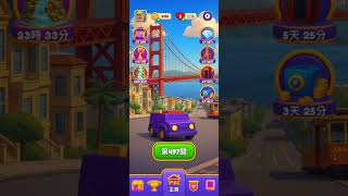 Loop sort level 497/498