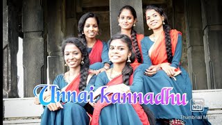 Unnai Kaanadhu naan | vishwaroopam | Dance Cover | NARTHANA