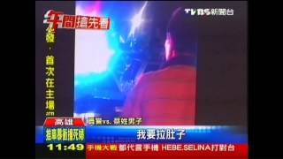 嘴含八仙果「盧」警！男拒酒測　抽血送辦