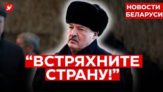 ❗⚡ Новости Беларуси: блокировка Youtube, Лукашенко о переговорах США, минский ОМОН, погода