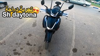 مراجعة  للدراجة  Daytona SH Sport  49cc 2024