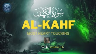 Most Heart Touching Recitation of Surah AL KAHF |سورة الكهف|SOFT VOICE |English Subtitles