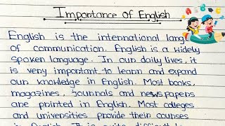 Essay On Importance Of English Language | English Language Essay In English | Importance Of English