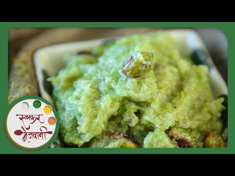 दुधी हलवा | Dudhi Halwa Recipe | Bottle Gourd Halwa | Doodhi Halwa | Recipe in Marathi | Smita Deo दुधी हलवा | Dudhi Halwa Recipe | Bottle Gourd Halwa | Doodhi Halwa | Recipe in Marathi | Smita Deo