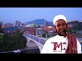 qisooyinkii saxaabada nabi muxamed ﷺ ᴴᴰ┇sheikh xuseen cali jabuuti