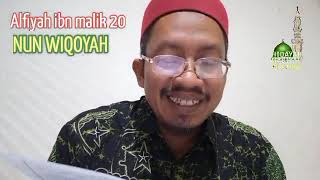 Alfiyah ibn malik 20 NUN WIQOYAH pada Dhomir Yak Mutakalim #alfiyahibnumalik