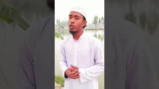 অন্যের কোনো জিনিস না বলে নিলে কি হবে 🤔#shorts  #islamicreel #azizulhaqueafridi