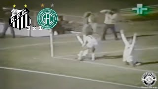 Santos 3 x 1 Guarani - 16/06/1979 - Narração José Silvério - Meninos da Vila x Campeão Brasileiro 78