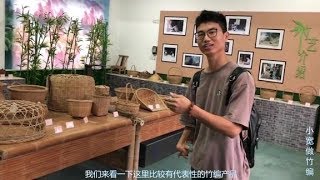 大山深处的莲西村，看看当地手艺人制作了什么竹编器具？ 丨我们的小喜丨XiaoXi's Culinary Idyll 丨小喜XiaoXi