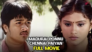 Madurai Ponnu Chennai Paiyan - Full Movie Tamil | SSR Pankaj Kumar | Thejamai | Sudarrajan |Manobala