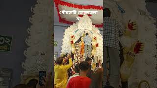 গৌরহাটি তেতুলতলা মা ( ভদ্রেশ্বর) ফুলের সাজে সেজে উঠছে মা 🙏🙏🙏