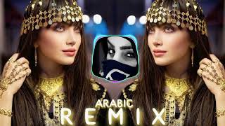 Arabic Remix Song 2024 | Arabic Remix| Bass Boosted | Arabic Music | Arabic Remix Song |