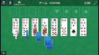 【知育編】FreeCell 1947686（フリーセル）