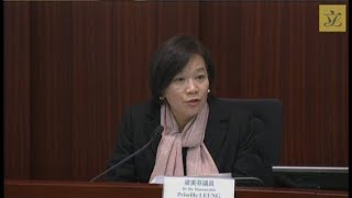 司法及法律事务委员会会议 (第一节)(2017/11/20)