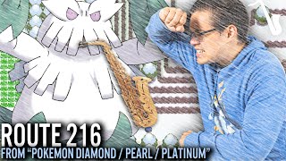 Route 216 Pokémon Dppt Jazz Arrangement Chords Chordu
