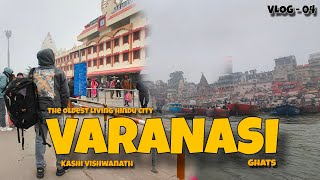 Holy City of Banaras | Budh Purnima Express Rajgir to Varanasi | Sasaram to Varanasi Train no 14223