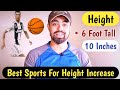 Best Sports To Play For SUDDEN HEIGHT INCREASE | Rajesh Health&Fitness