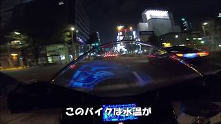 GSX-R1000Rで夜の街をドライブした