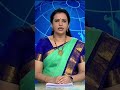 கண் சிகிச்சைக்காக suntv 75 லட்சம் கொடுத்து உதவியது