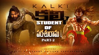 Kalki's Transformation From Zero To Hero & Kalki's Journey To Shambala Started - Lifeorama Telugu