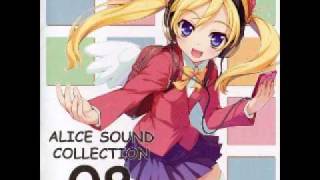 Alice Sound Collection 08 - Sengoku Rance