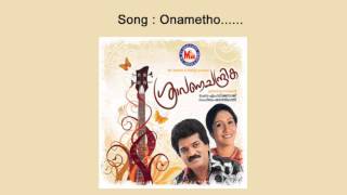 Onametho - Sravana chandrika