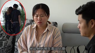 老公有了新欢，老婆巧施妙计让老公回心转意，结局看一次笑三天！【百花娱乐】