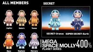 Mega Space Molly Planet Series 400% รีวิวครบจบในคลิปเดียว  #spacemolly #arttoy #popmart