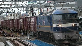 「初撮影でかつキャラ桃」EF210-316牽引 5074レ JR東海 東海道本線 名古屋駅 通過