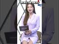 실제 방송사고 아나운서 민망 실수..94