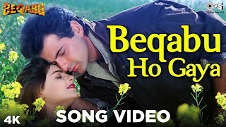 Beqabu Ho Gaya | Beqabu | Sanjay Kapoor, Mamta Kulkarni | Udit Narayan, Alka Yagnik | 90's Hits
