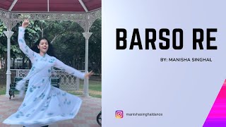 A.R. Rahman - Barso Re |Guru|Aishwarya Rai|Shreya Ghoshal|Dance|Manisha