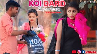 KOI DARD NA JANE MERA || BLIND LOVE STORY VIDEO ||VIJAY ROCK STAR KANPUR