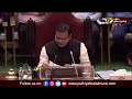 🔴live மகாராஷ்டிரா சட்டசபை சபாநாயகர் ராகுல் நர்வேகர் உரை maharashtra speaker rahul narwekar ptd