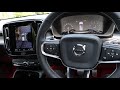 【ボルボxc40納車半年後レポート】走りや装備の評価は？rav4･uxとも比較！ volvo xc40 ouner s review