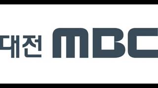 대전MBC FM4U 오후 6시 시보 + 배철수의 음악캠프 오프닝 (2021.10.2.)