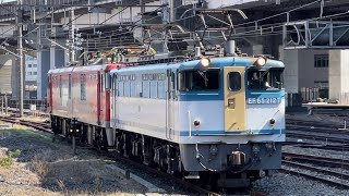 【EH500-46  OM入場無動回送（全検）】国鉄EF65形2127号機＋ムドJR貨物EH500形46号機が大宮駅13番線に到着するシーン（単8283レ・臨A991）2023.5.16