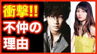 二階堂ふみと綾野剛の不仲の理由に菅田将暉も愕然...