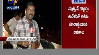 MRPS Kurukshetra Mahasabha | Protesters hit streets in Guntur | Turn Violence