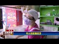 西門町楊桃冰店傳遭法拍　一拍底價破1.2億！－民視新聞