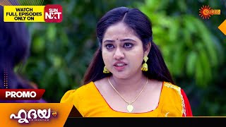 Hridhayam - Promo | 09 Feb 2025 | Surya TV Serial