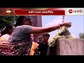 kamduni case ১০ বছরের অদম্য লড়াই হাইকোর্টের রায়ের পরেও চোখে জল নির্যাতিতার মায়ের zee 24 ghanta