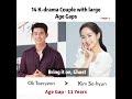 Kdramas couples  with large age gaps ❤//comment your fav couple 🤗❤//#kcelebs #kdrama