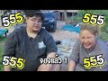 กะละมัง หม้อ โอ่ง vlog ep.45 กินข้าวกับโบว์ กัญญารัตน์ สุดยอดเมนูบ้านๆที่รสชาติจัดจ้านหาทานยาก