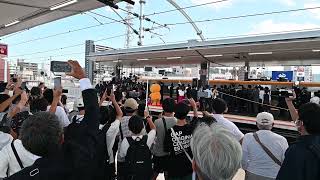 【祝】松山駅高架化記念列車「しおかぜ・いしづち16号」出発【リニューアル編成】