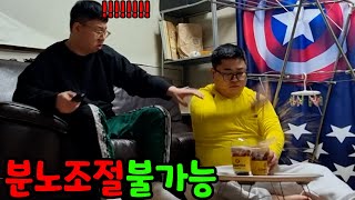 재벌집막내아들 보는데 화가 3초에한번씩 난다면?! ㅋㅋㅋㅋㅋㅋㅋㅋㅋㅋㅋㅋ