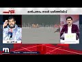 സ്പോട്ട് ചെയ്യാൻ കഴിഞ്ഞത് വലിയ നേട്ടം നാളെ കൂടുതൽ സേനാംഗങ്ങൾ ദൗത്യത്തിൽ പങ്കെടുക്കും