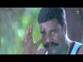 ഇന്നച്ചന്റെ പഴയകാല ഒരു സീൻ കണ്ടാലോ innocent harisree ashokan malayalam comedy scenes